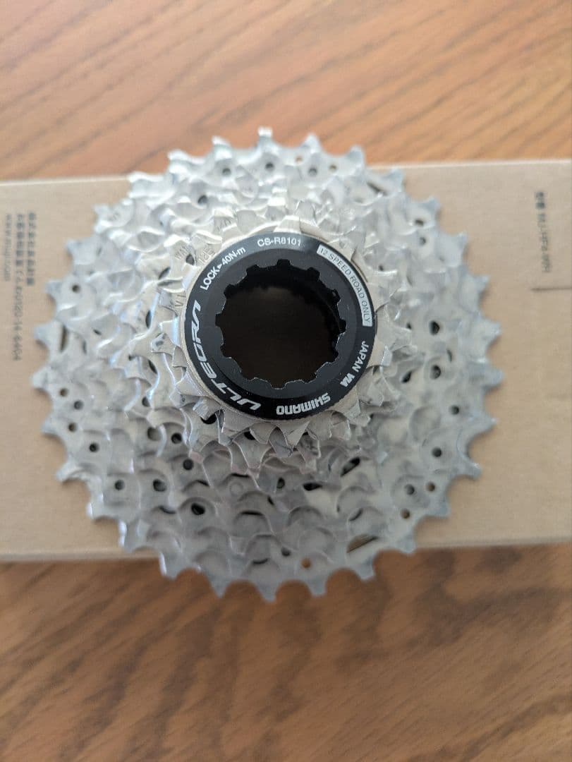 Shimano Ultegra CS-R8101 12速スプロケット　11-30