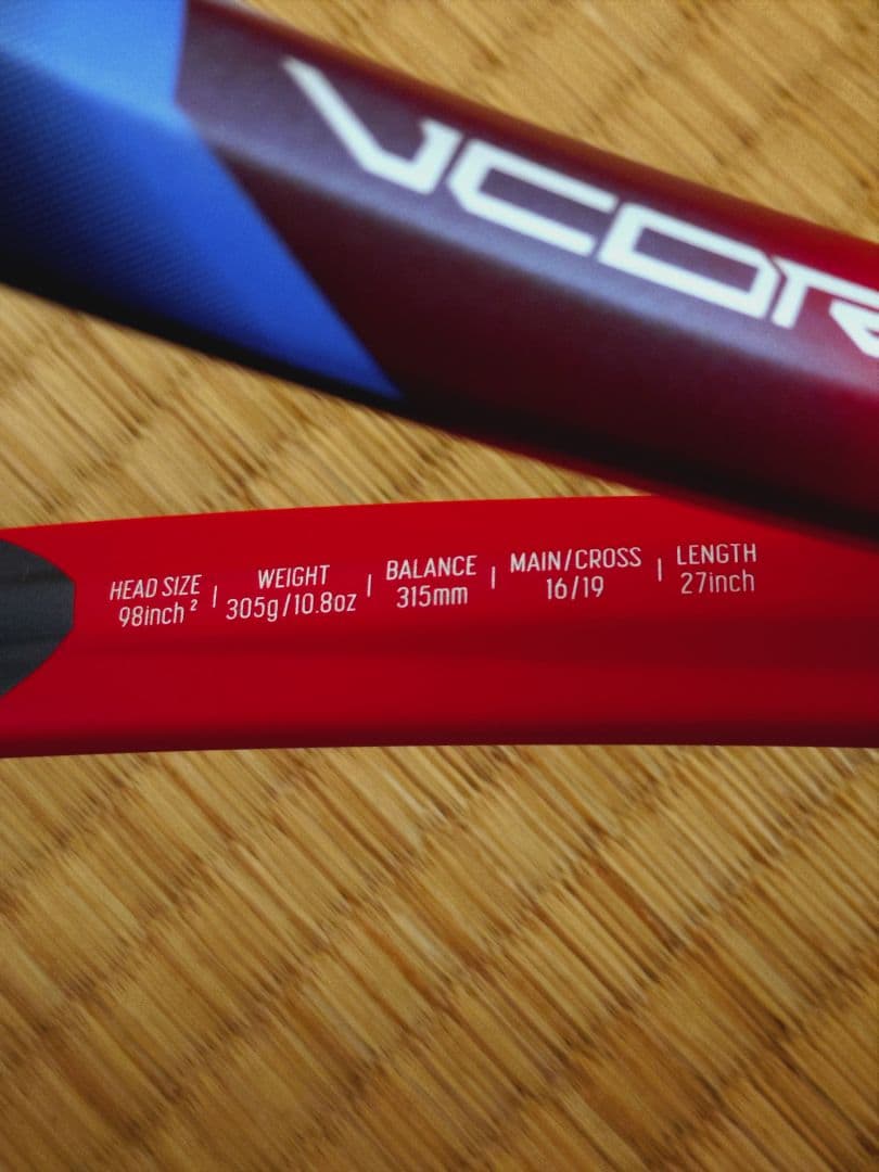 ラケット(硬式用) YONEX VCORE 98 G2 2023