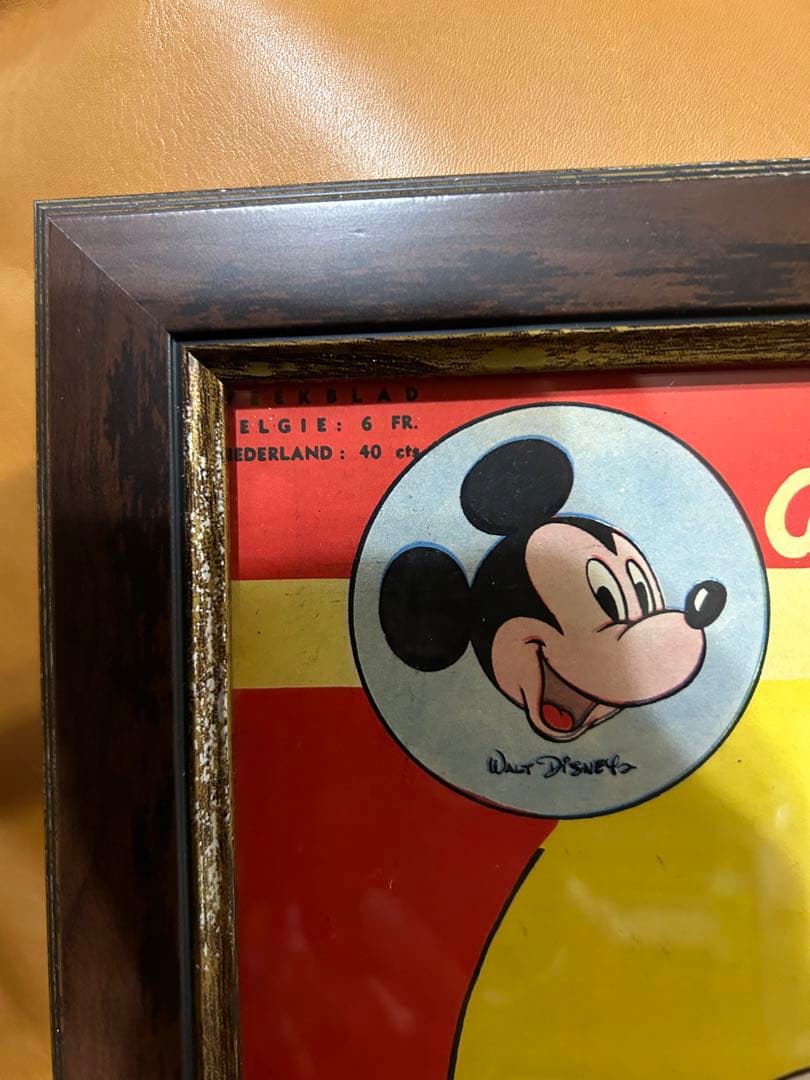 Mickey magazine　ドナルド　レア物