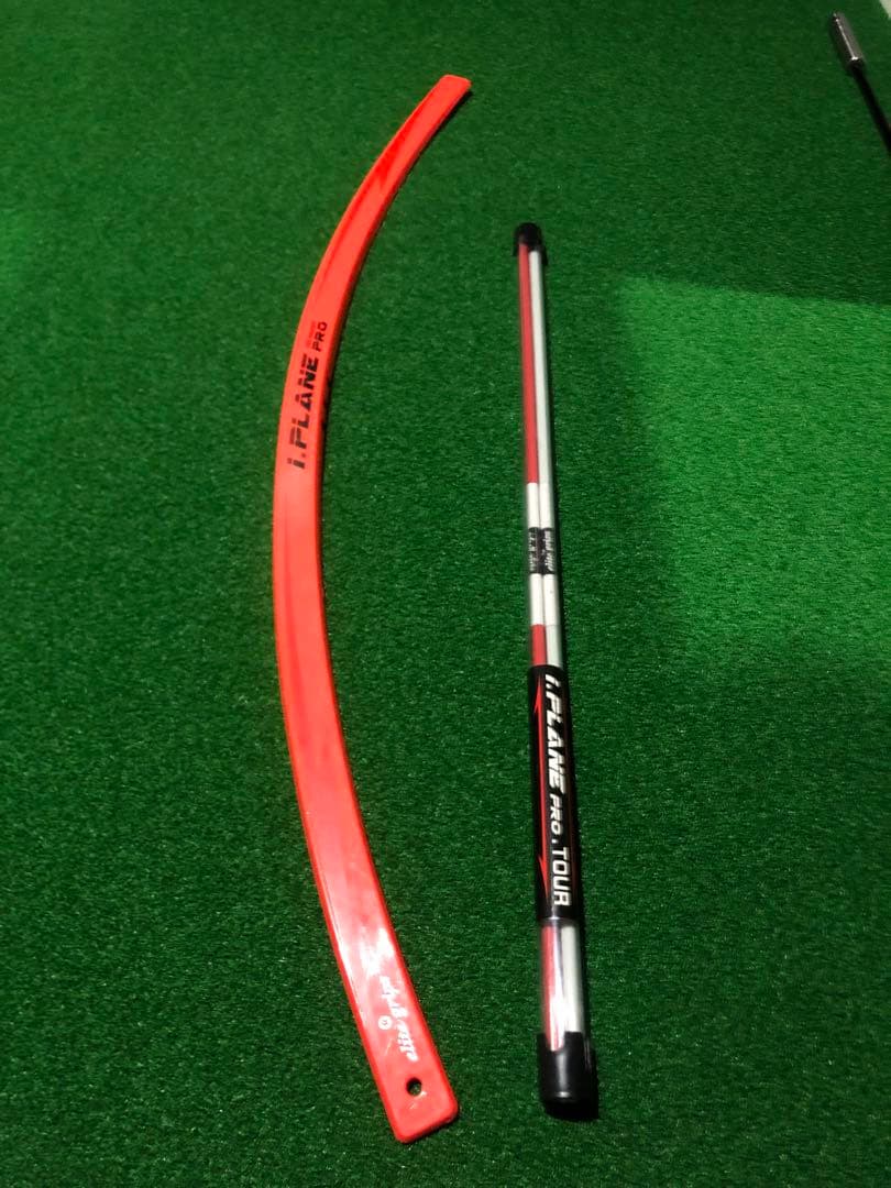 アイプレーンプロ ゴルフスイング練習具