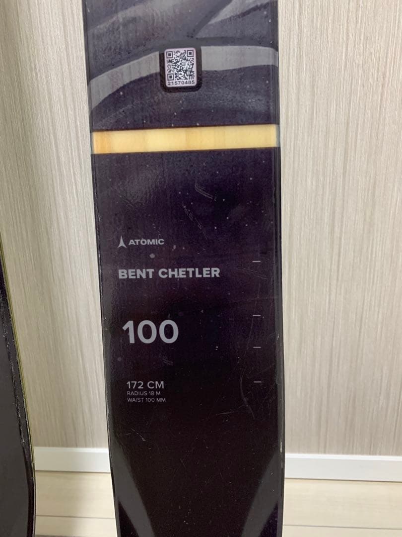 スキー ATOMIC BENT CHETLER 100 172cm