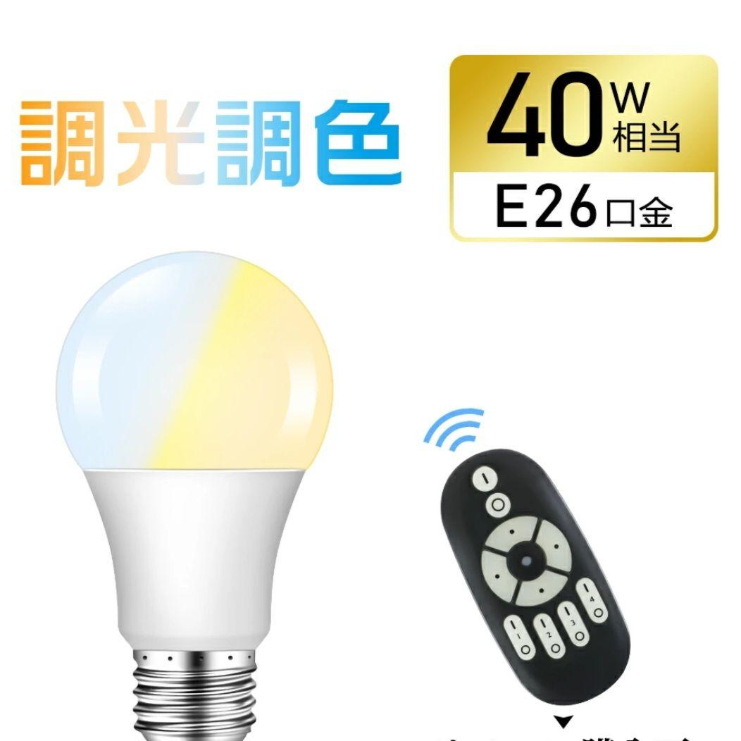 ペンダントライト、シーリングライト、黒