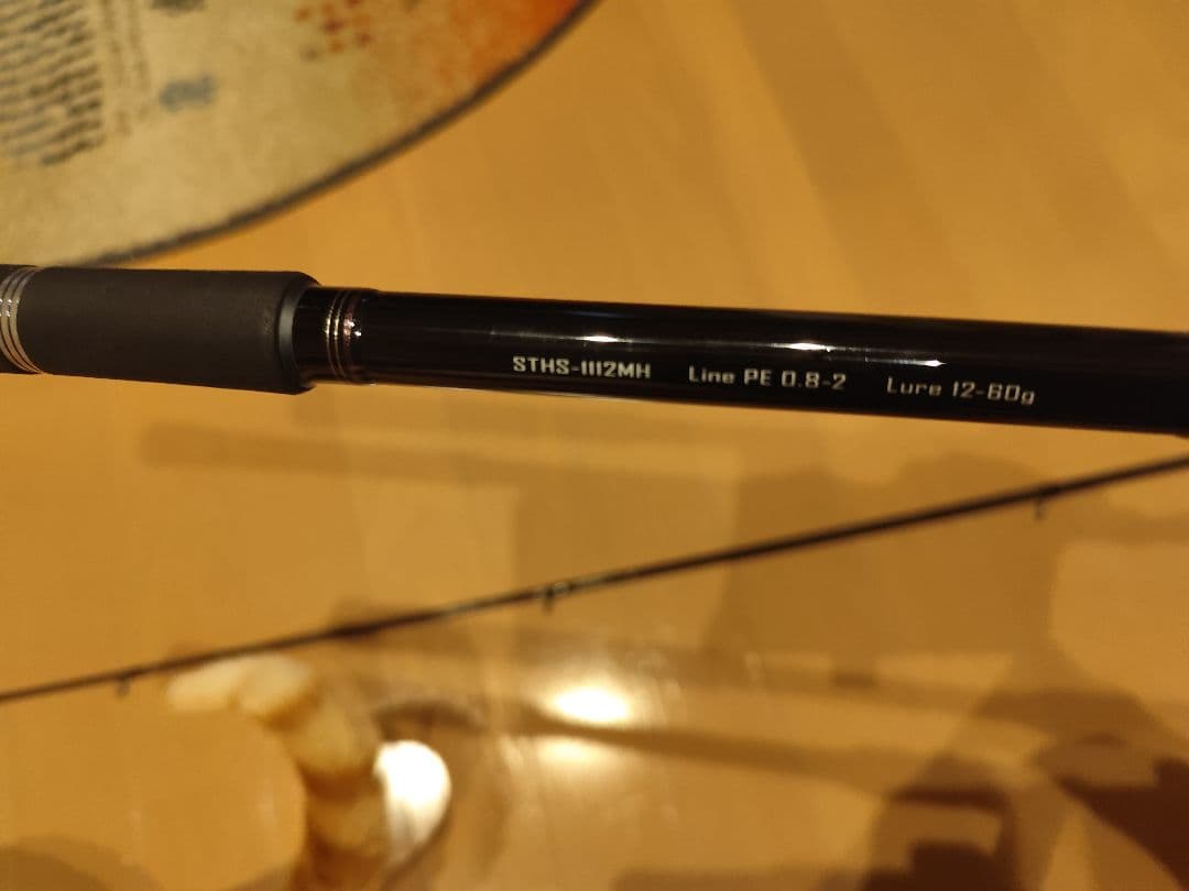 ジャクソン サーフトライブ STHS-1112MH 中古美品