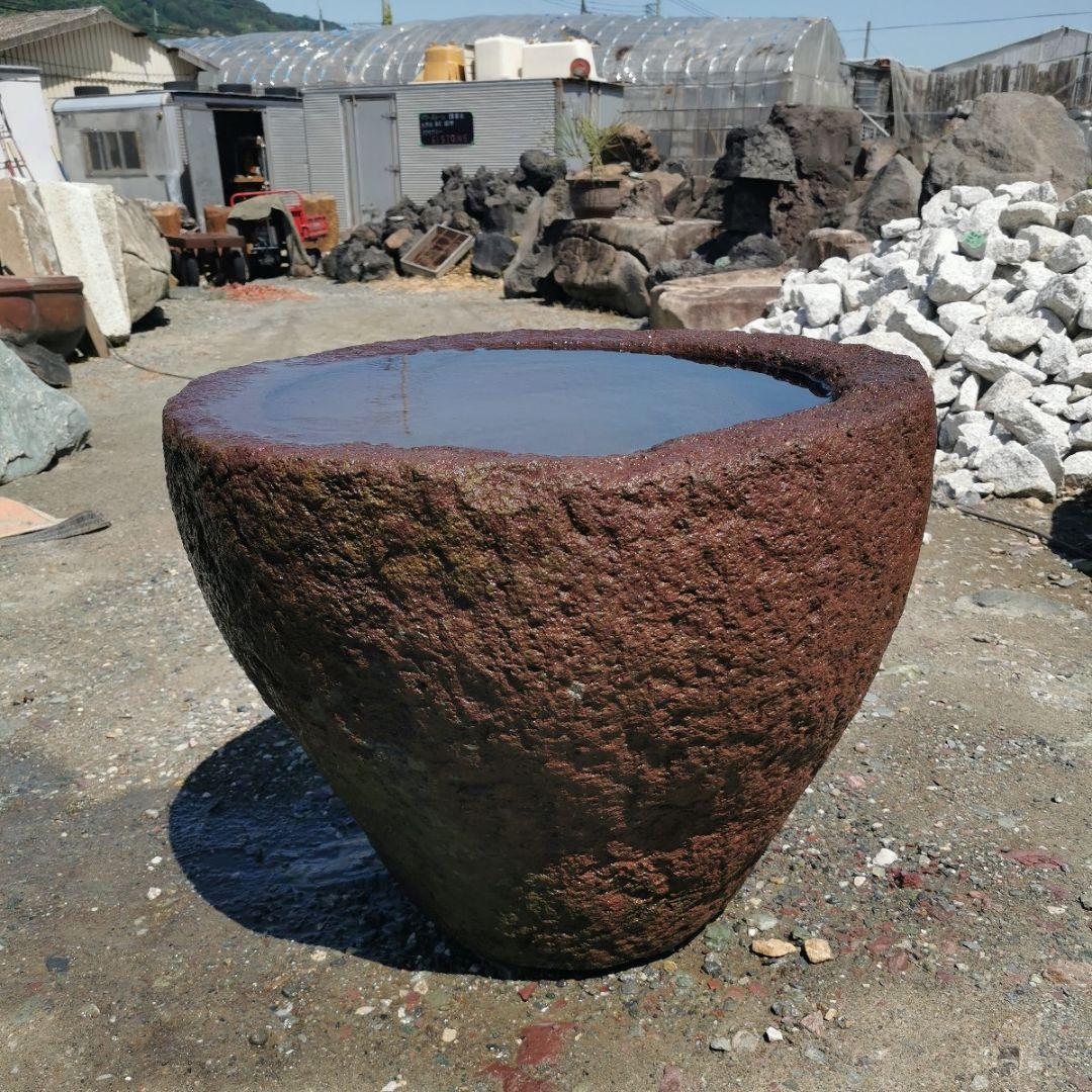赤　溶岩石　蹲　156キロ　庭石　鑑賞石　石　庭　坪庭　ガーデニング　置物