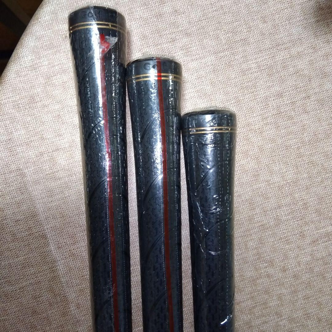 マジェスティ GOLD 【３Ｗ】【５Ｗ】【７Ｗ】3本セット FUBUKI【Ｒ】