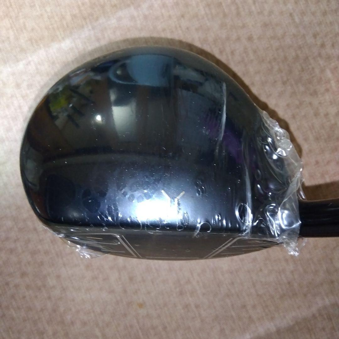 マジェスティ GOLD 【３Ｗ】【５Ｗ】【７Ｗ】3本セット FUBUKI【Ｒ】