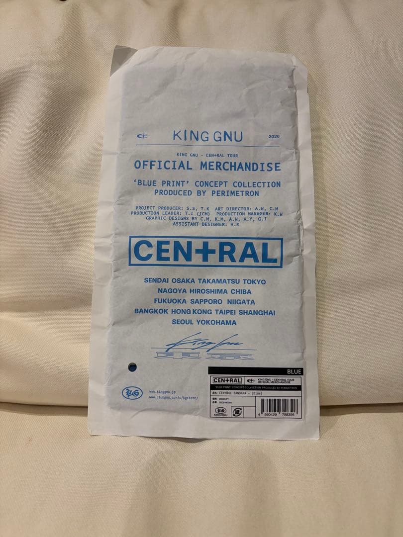 新品・未使用　King Gnu CEN+RAL BANDANA バンダナ ブルー