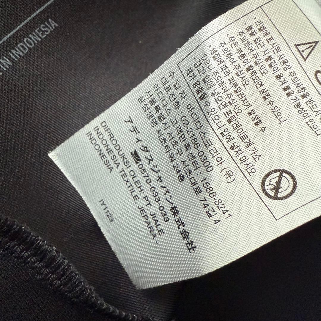 adidas Designed for Training ハイブリッドパンツ