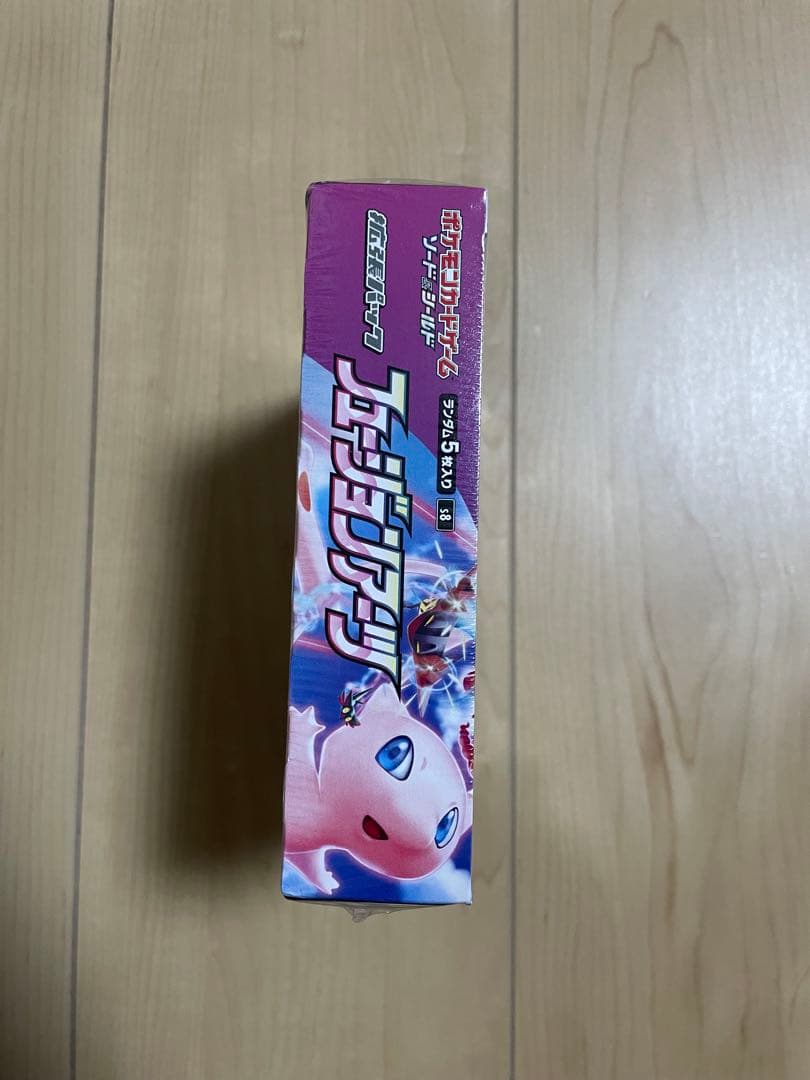 ポケモンカードゲーム フュージョンアーツ