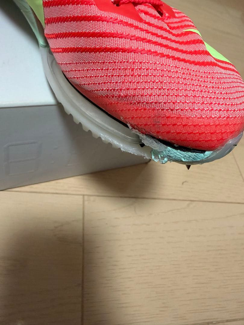 スパイク・シューズ Nike Air Zoom Maxfly 2 23.5cm