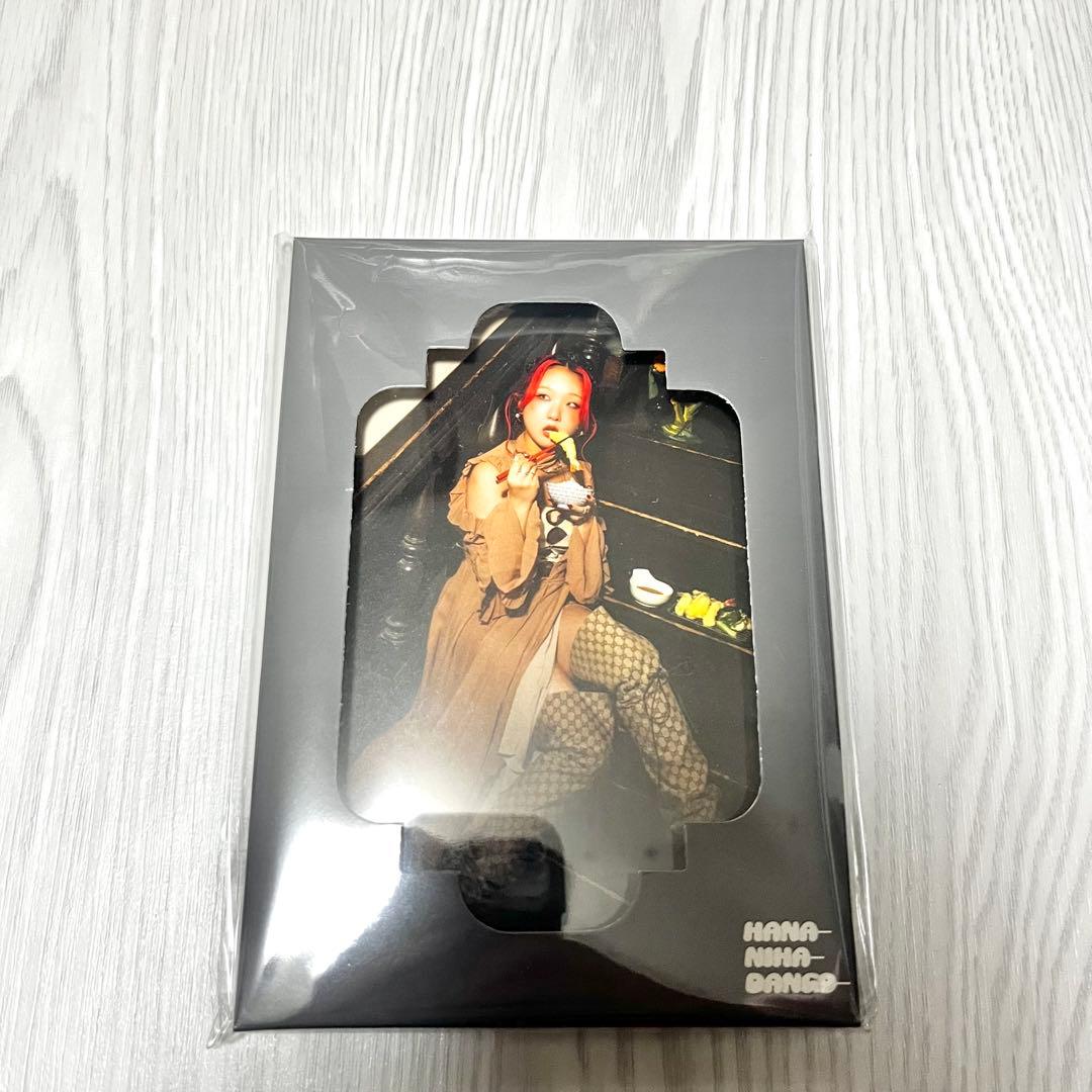 【新品】HANA Moment Box 2026 10点セット