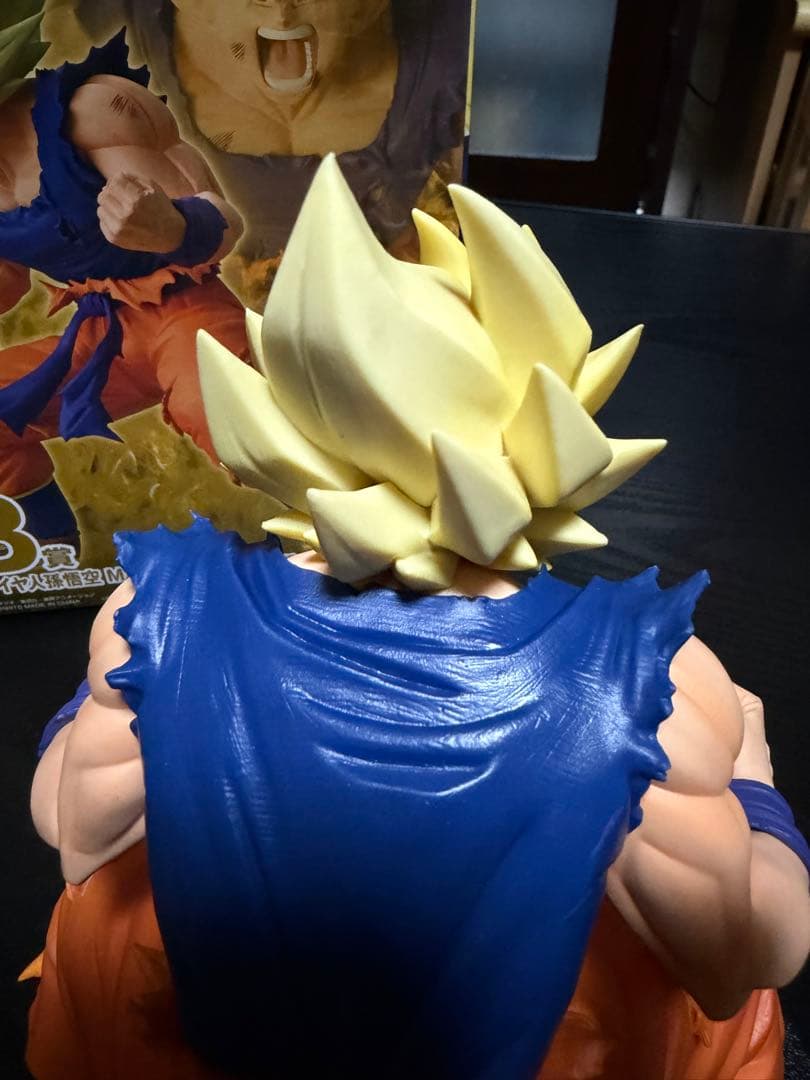 一番くじ ドラゴンボール 超サイヤ人 孫悟空 MASTERLISE フィギュア