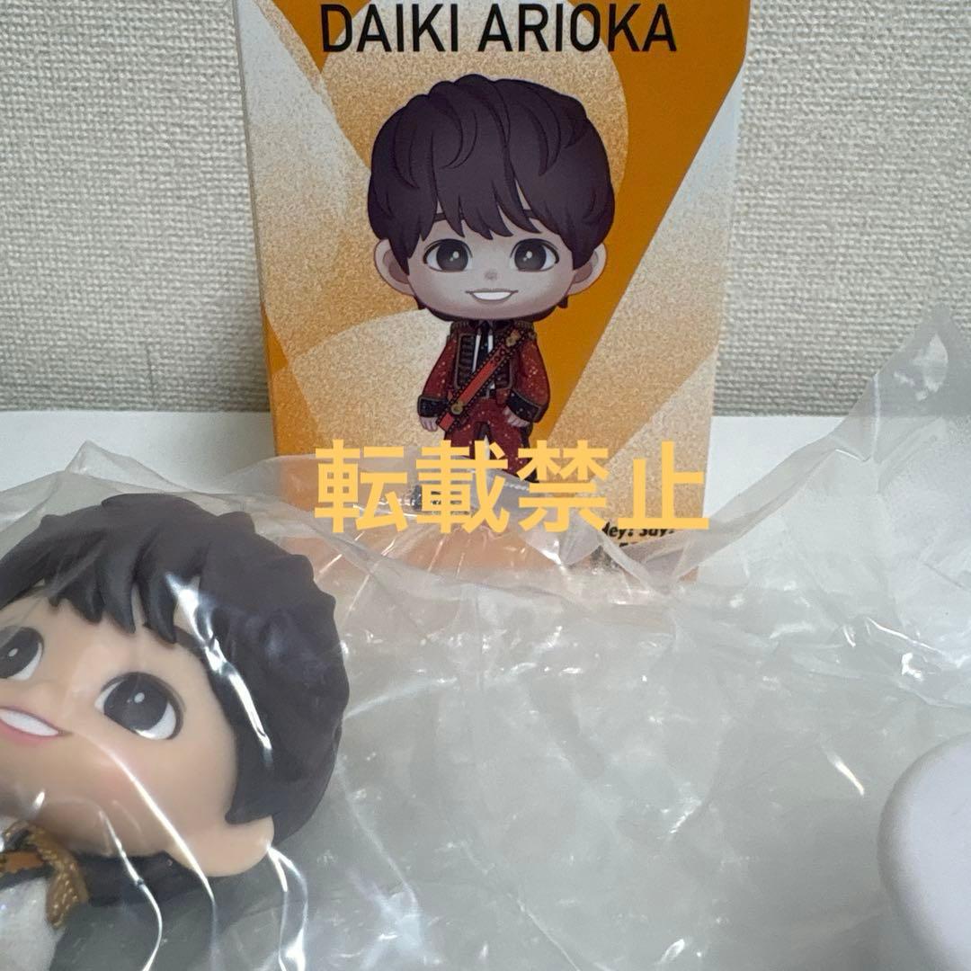 DAIKI ARIOKA フィギュア 未使用