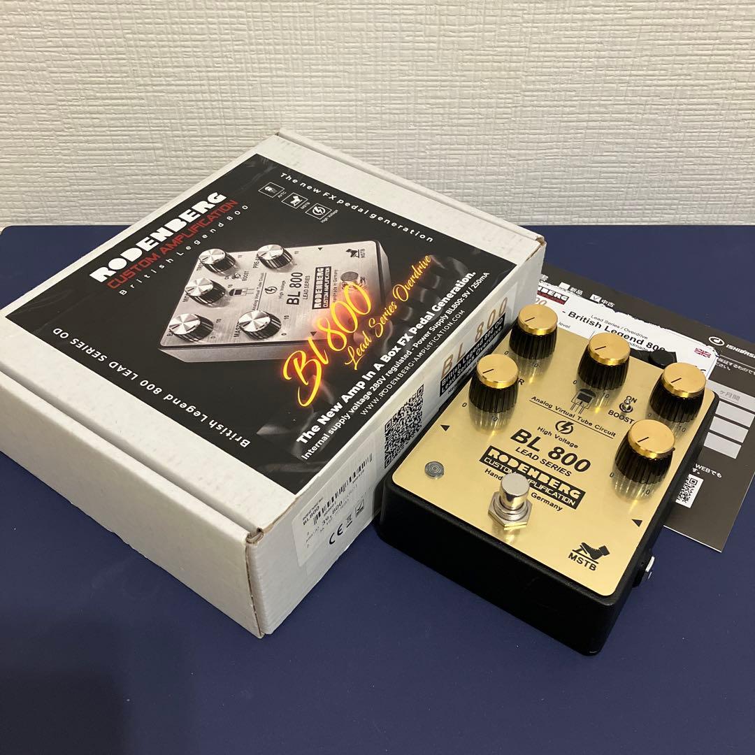 RODENBERG／BL 800