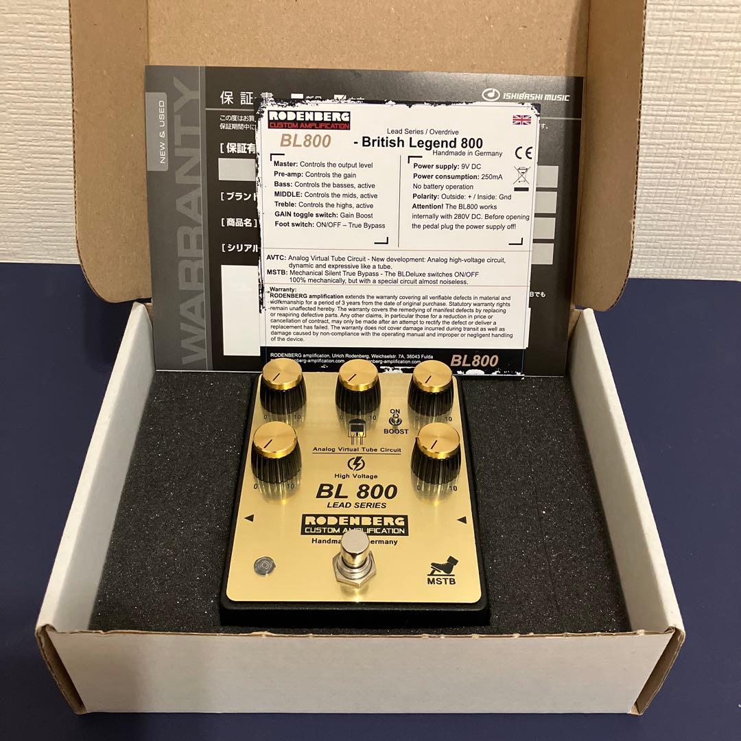 RODENBERG／BL 800