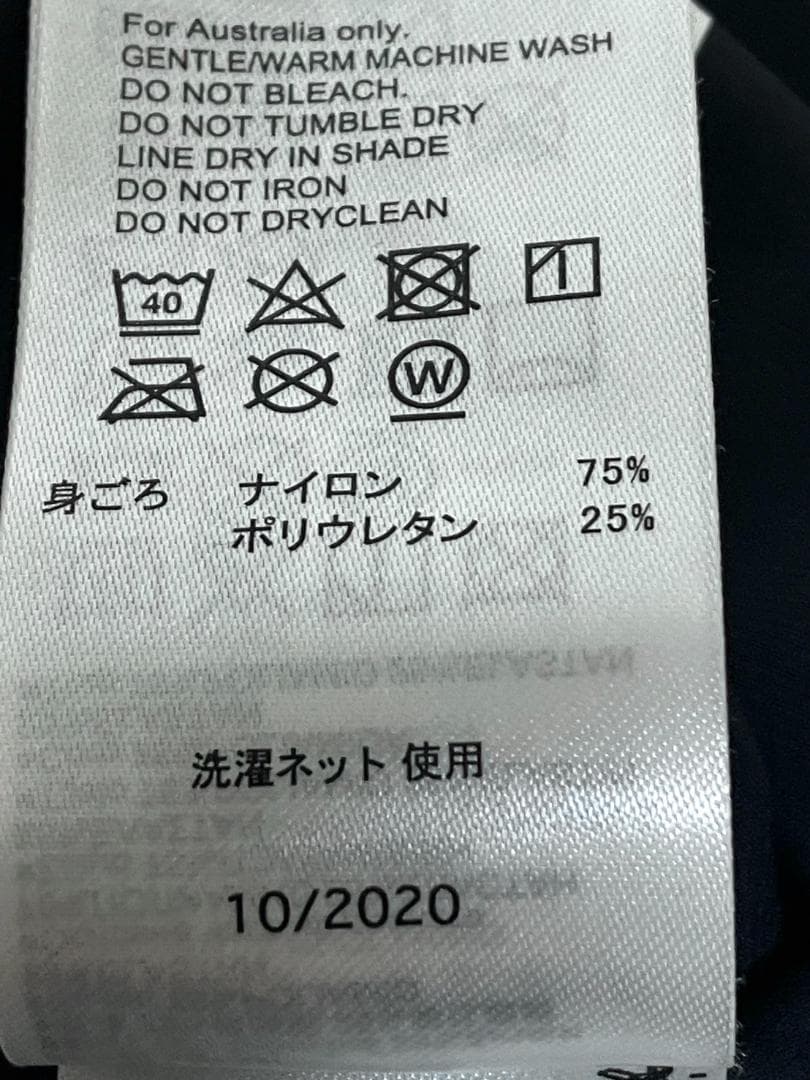 【早い者勝ち‼️】オークリー スカル メンズ モックネックシャツ M ブラック