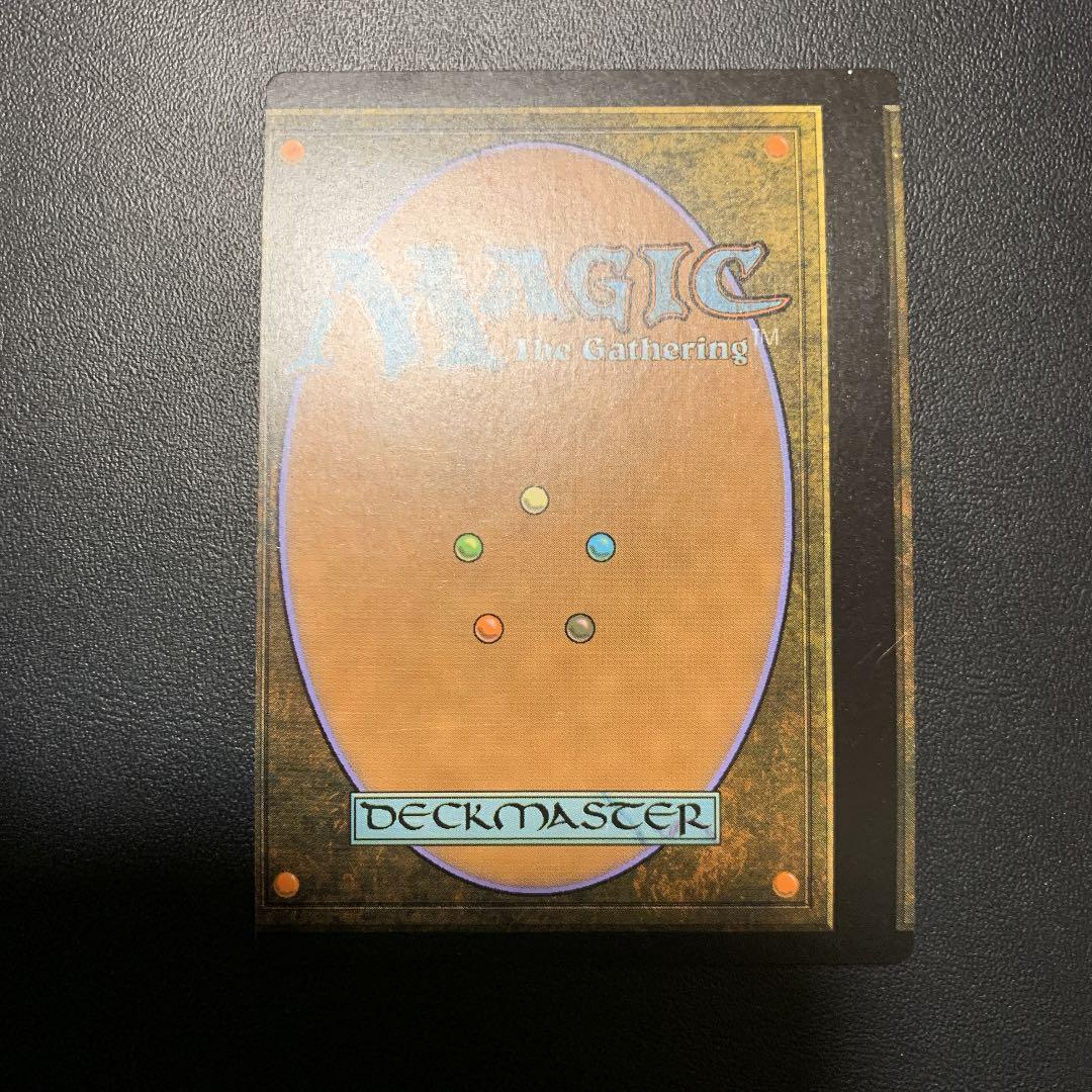 島 foil カットエラー エラーカード 枠ズレZEN mtg