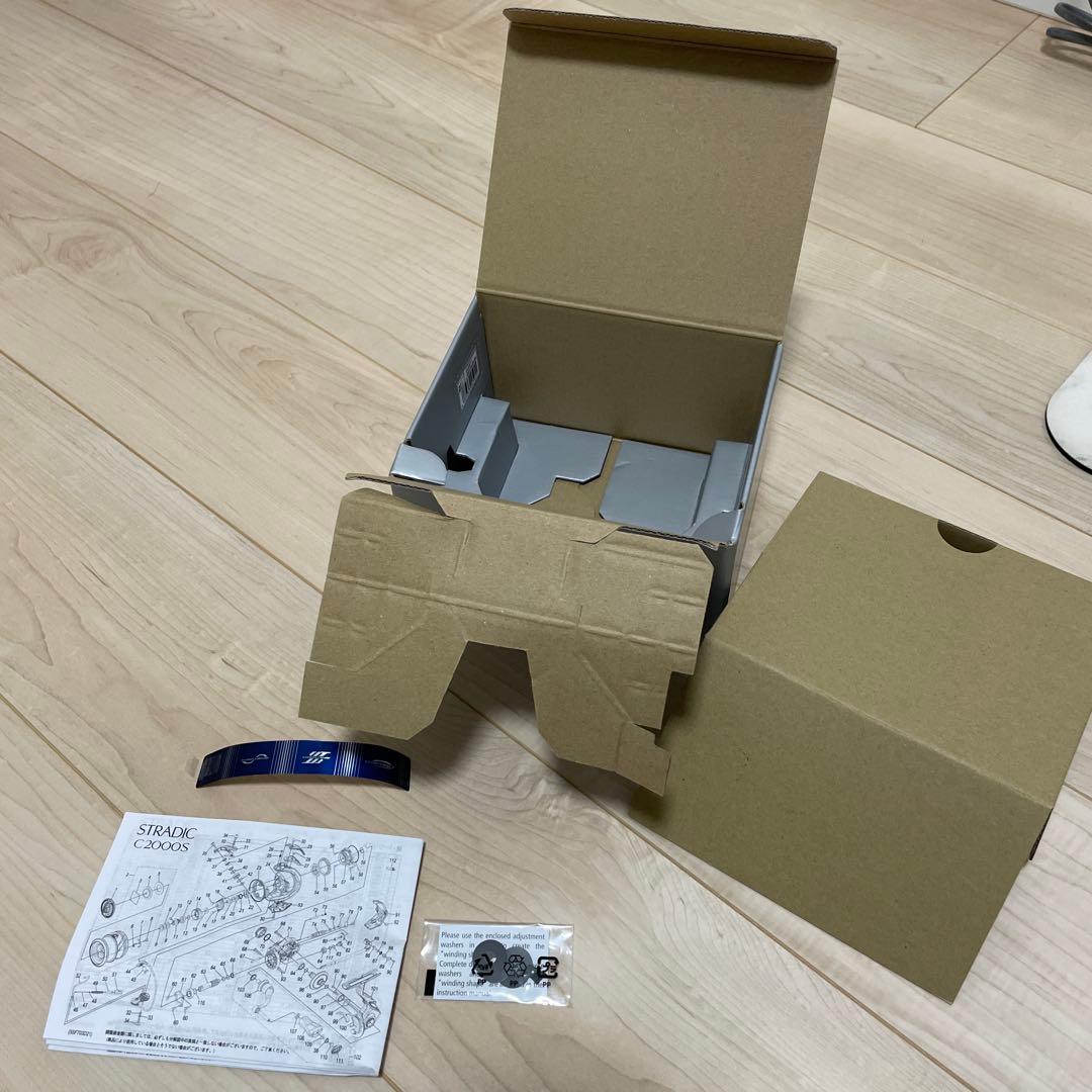 23ストラディック C5000XG スピニングリール