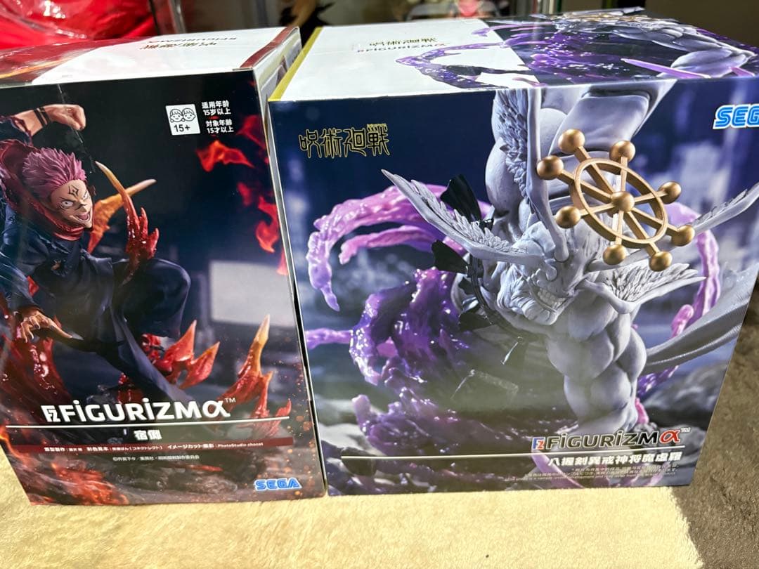 呪術廻戦 FIGURIZMα 宿儺 八握剣異戒神将魔虚羅 フィギュア 2種セット