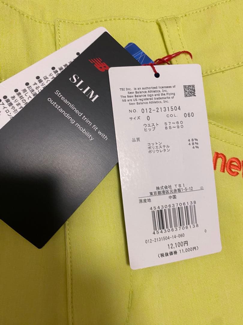 未使用品 ニューバランスゴルフ スリムクロップドパンツ 女性用 0サイズ