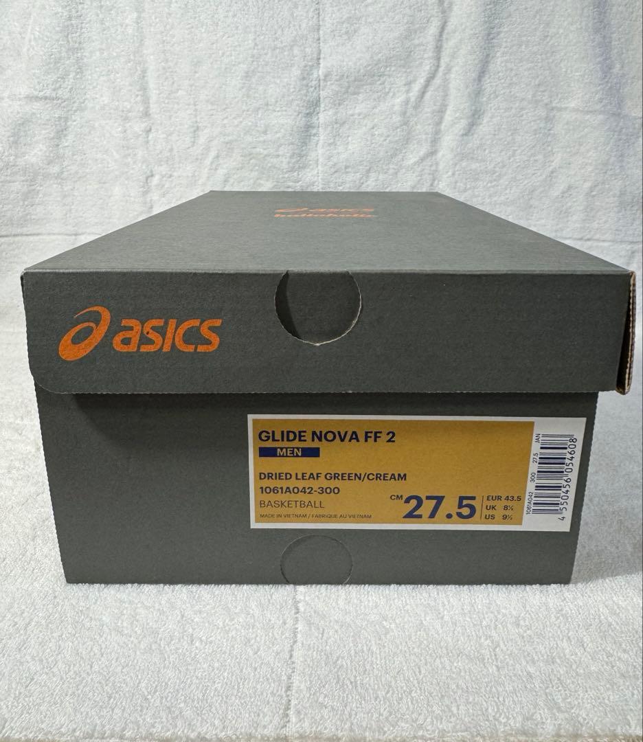 asics×ballaholic グライドノヴァff2 27.5cm