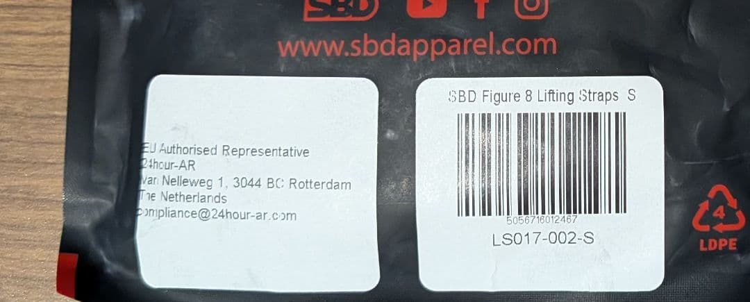 【限定カラー】SBD エイトストラップ (Resolve) Sサイズ
