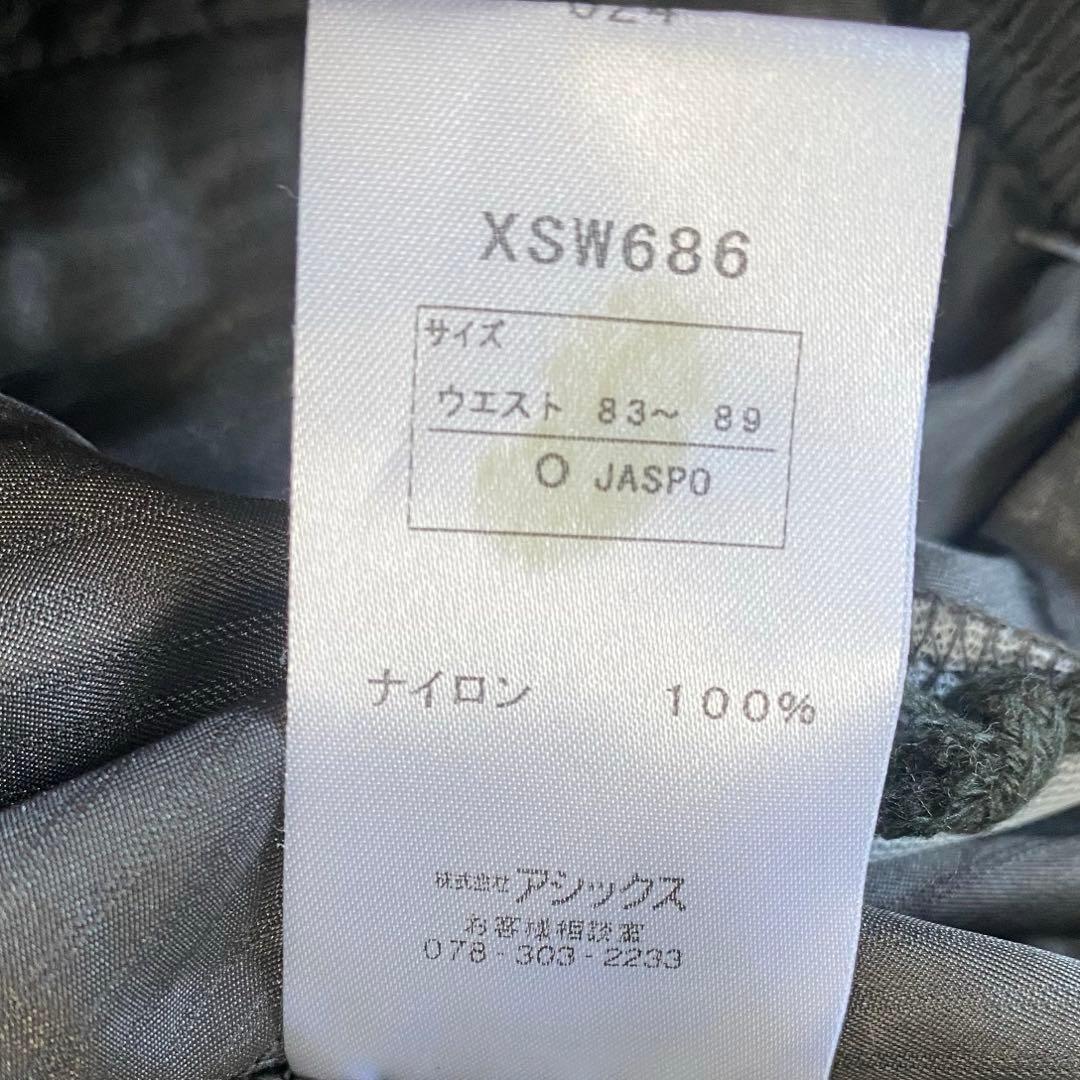 asics ✨大きいサイズ✨ FOOTBALL GEAR ピステ セットアップ