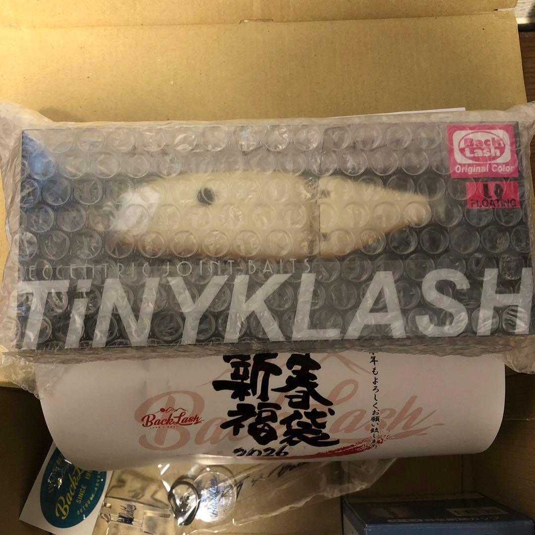 タイニークラッシュ福袋 MDクラシカルLOW