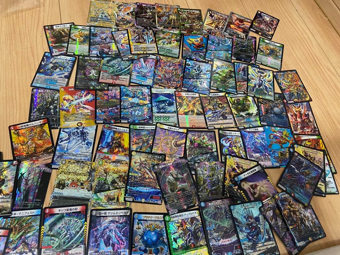 デュエルマスターズカード　引退品