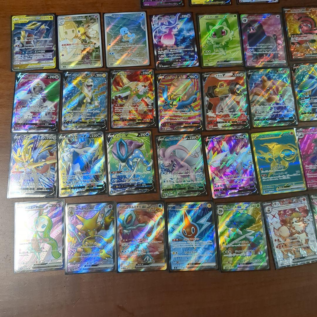 ポケモンカードまとめ売り　SR SAR UR RR RRR AR SSR SA
