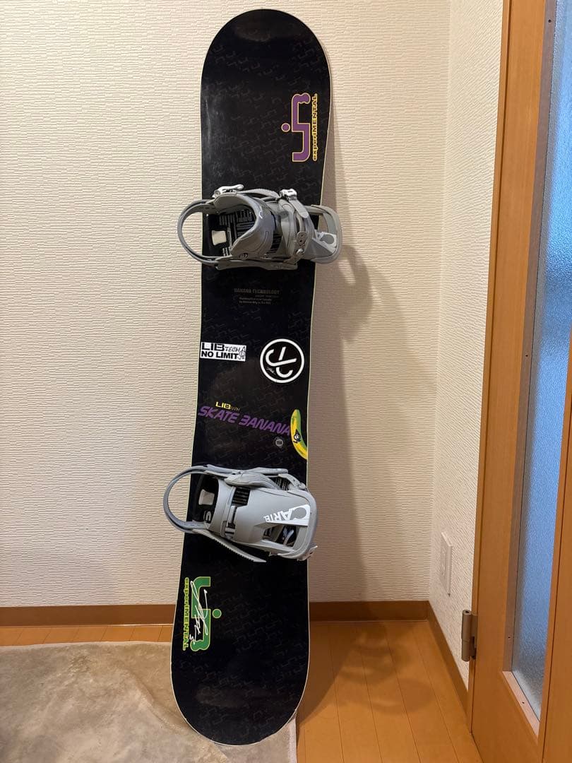 Cartel スノーボードビンディング グレー