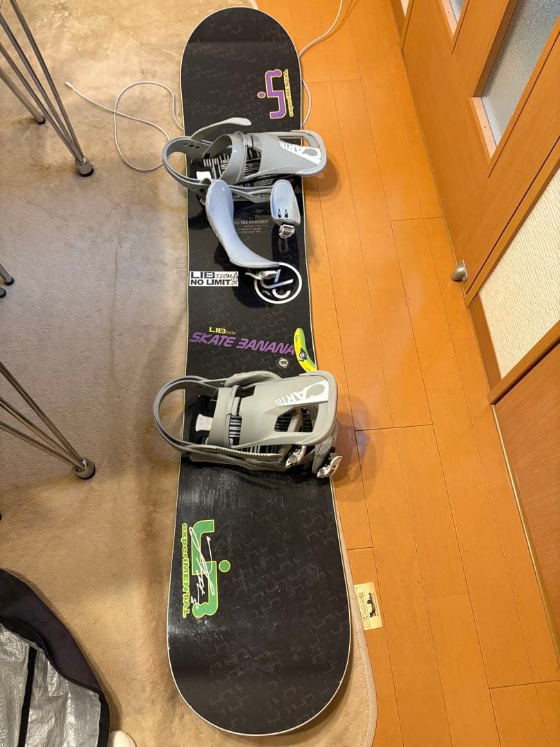 Cartel スノーボードビンディング グレー