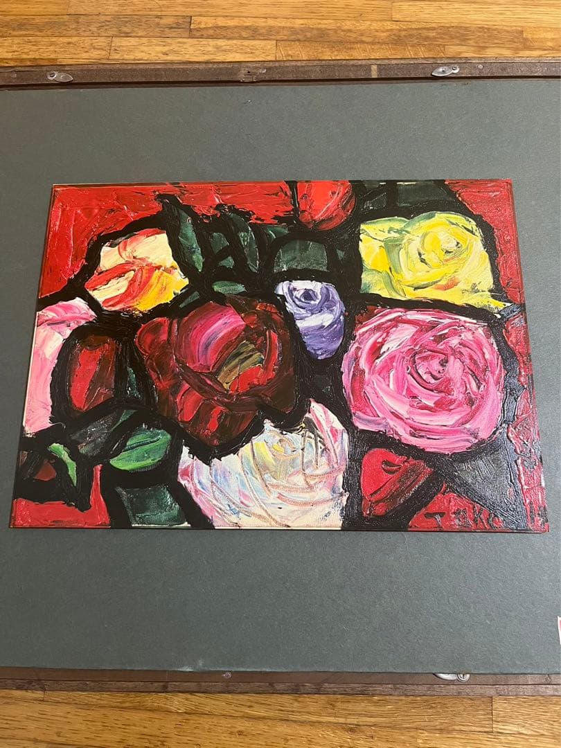 林武、「薔薇」、希少な画集の額装画