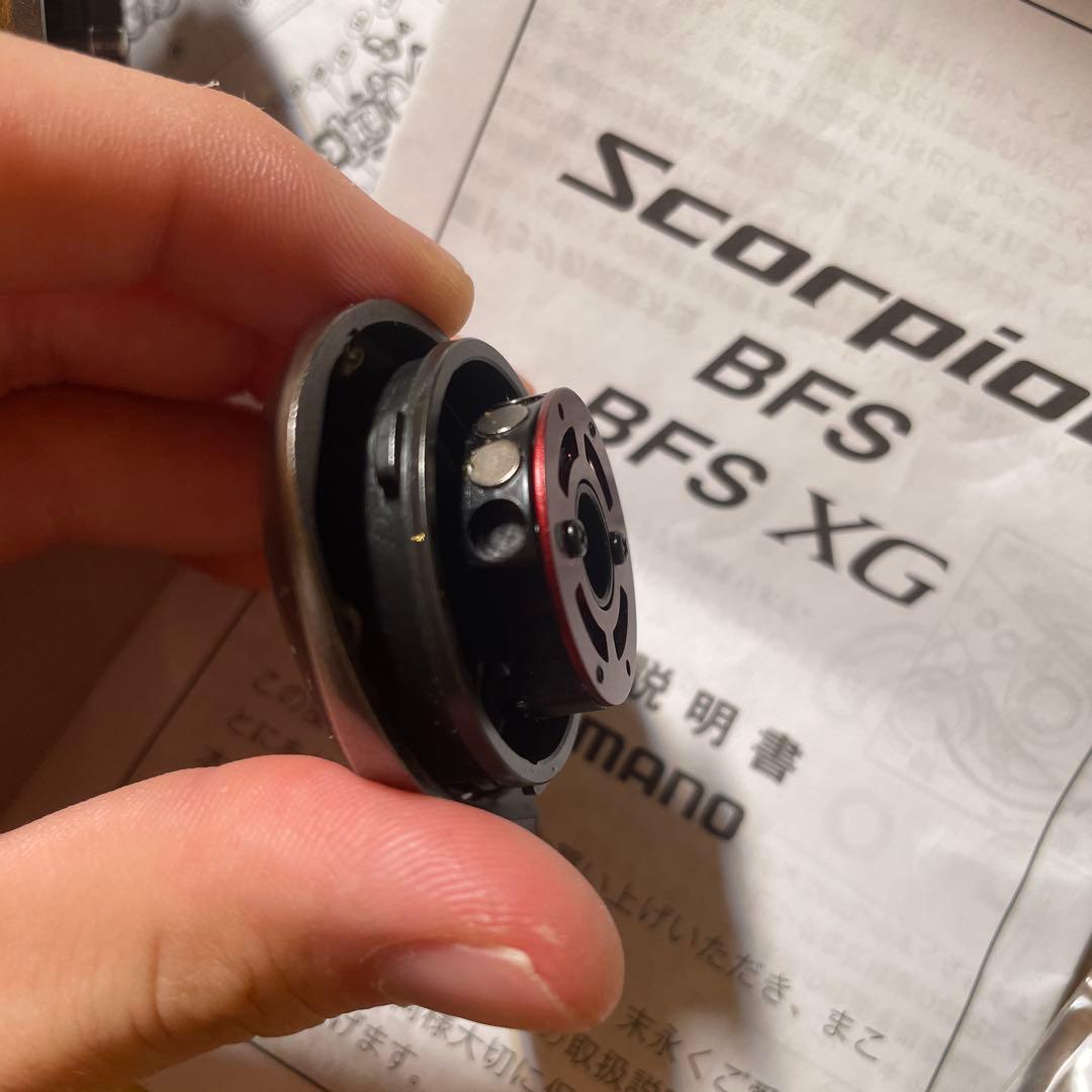 シマノ17スコーピオンbfs XG 渓流ベイ