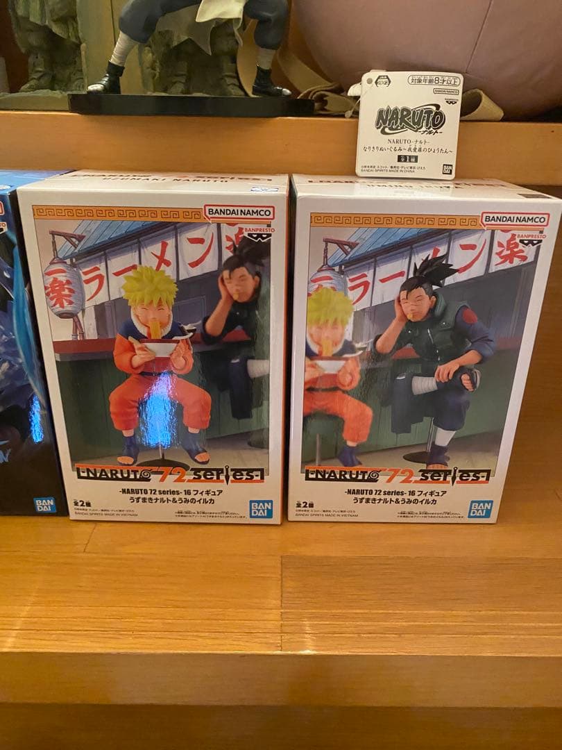 ひ*様 NARUTO フィギュア等 まとめ売り 15点セット