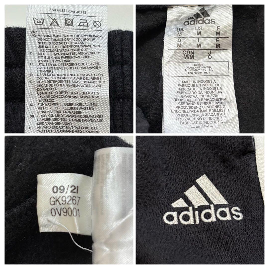 adidasアディダストラックパンツ黒ワイドスウェット3本ラインテック古着W36