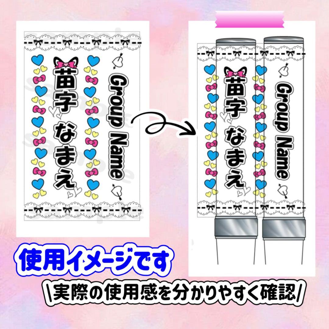 キンブレシート　オーダー