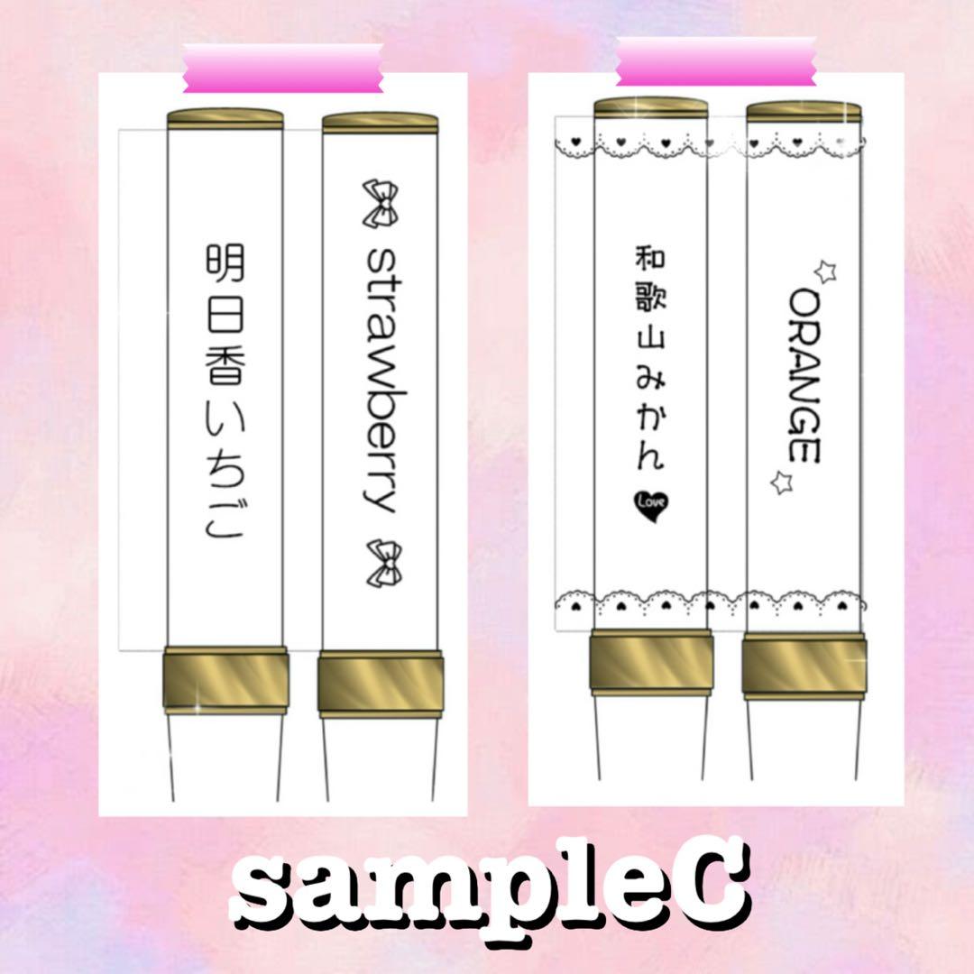 キンブレシート　オーダー