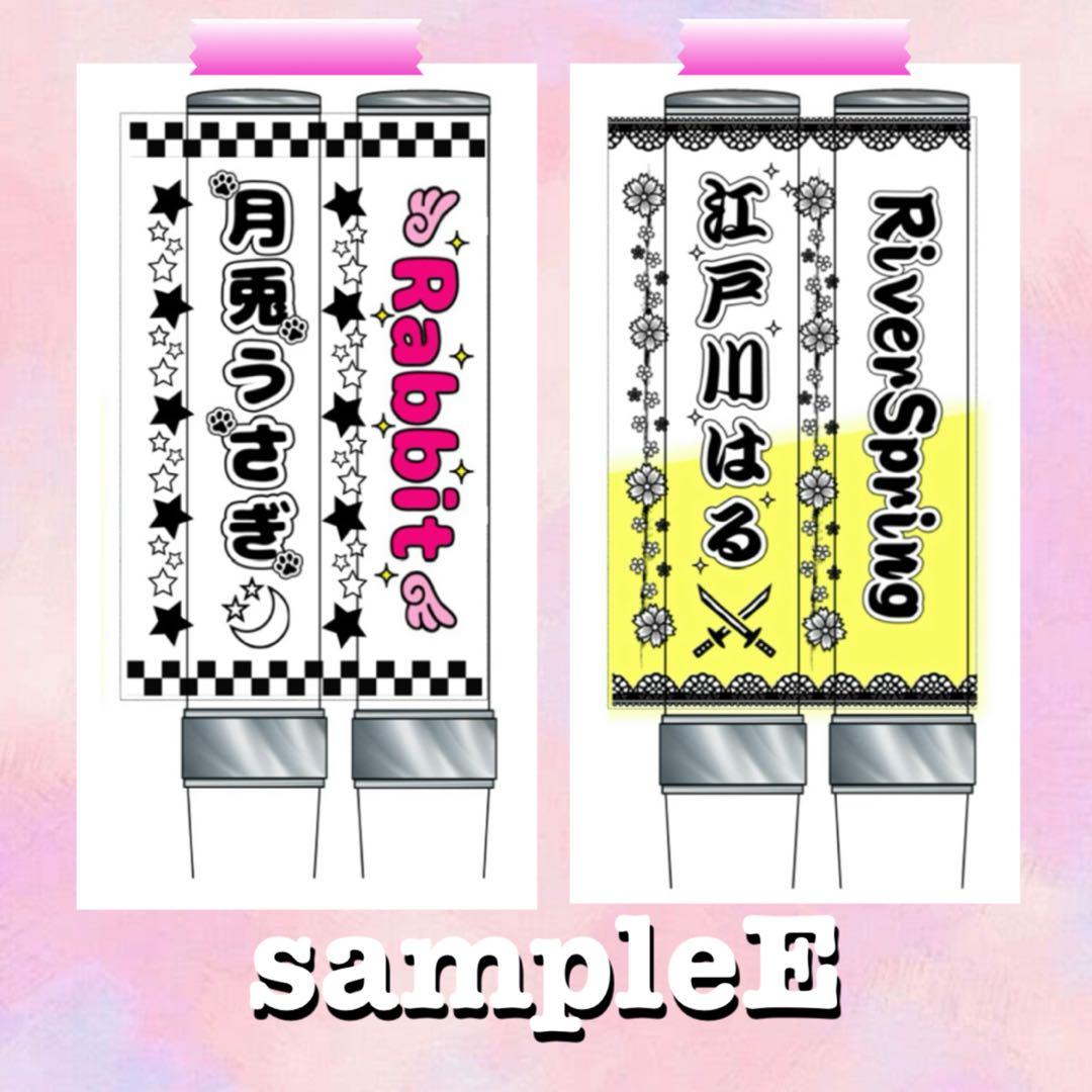 キンブレシート　オーダー
