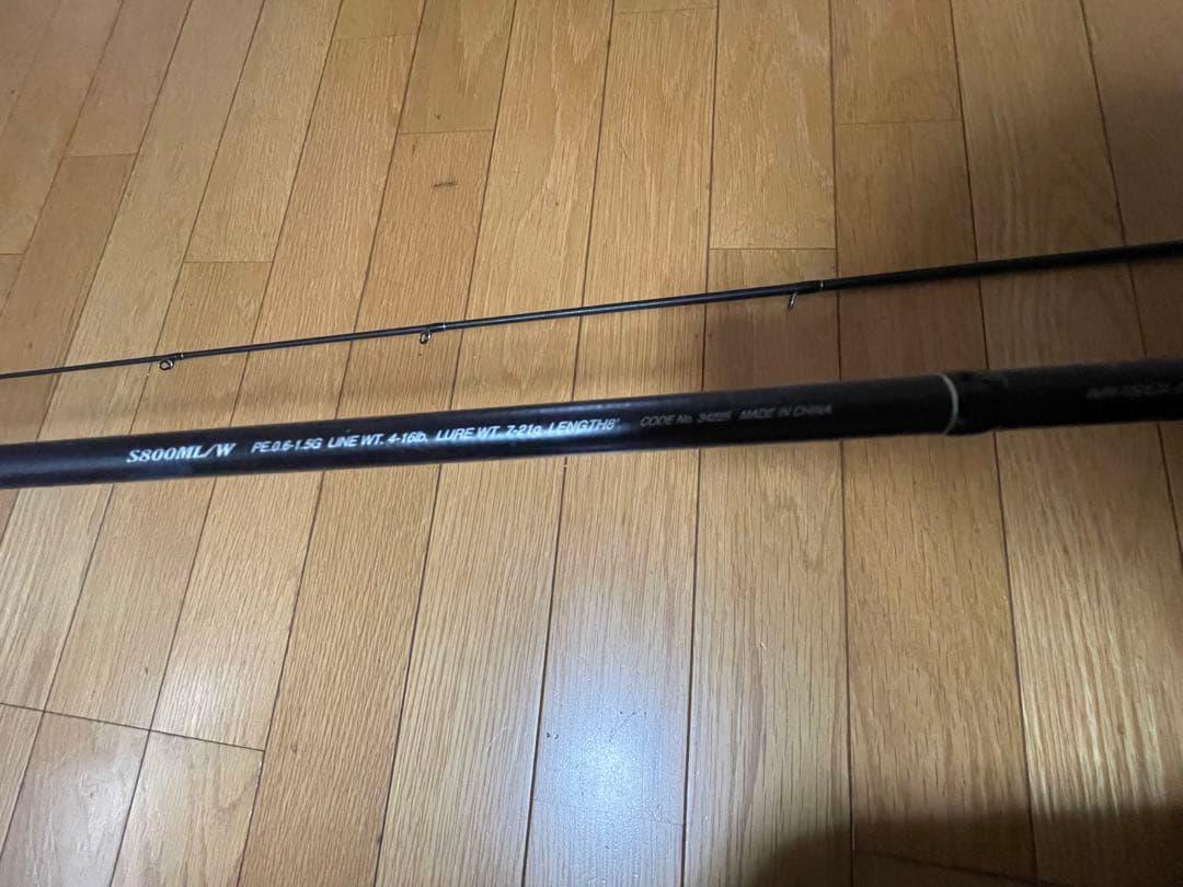 シマノ SHIMANO ムーンショットR S800ML/W 中古