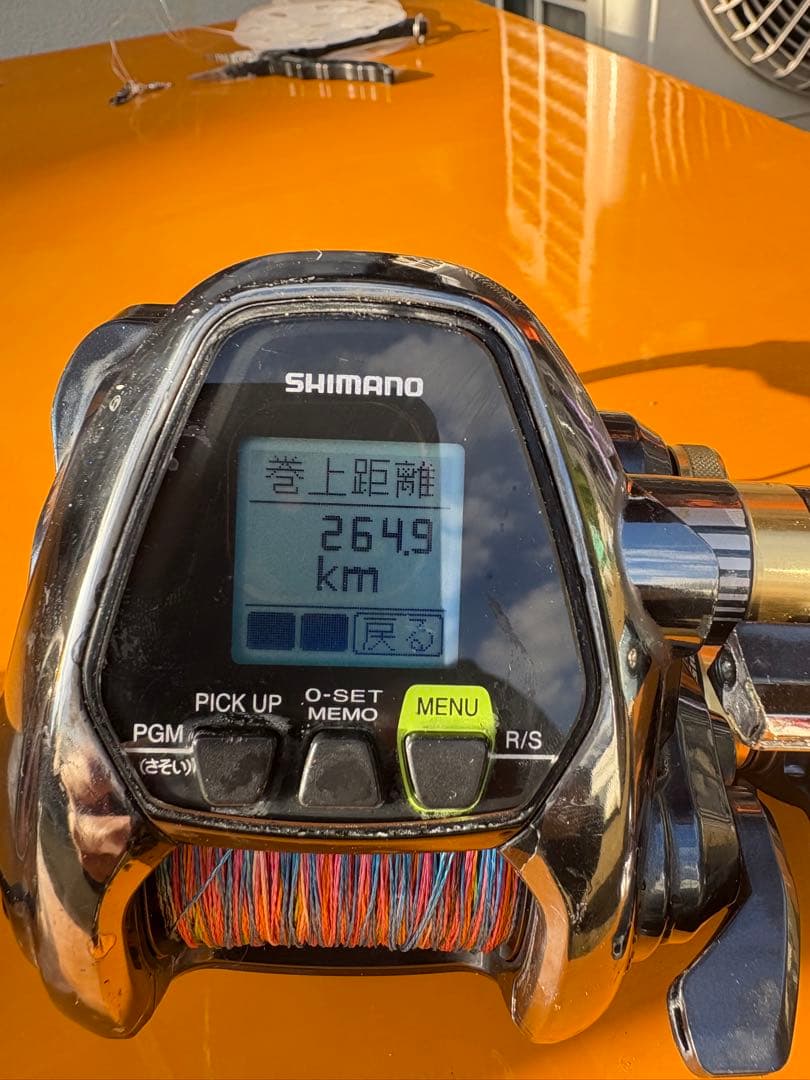SHIMANO 16ビーストマスター3000 XP ジャンク
