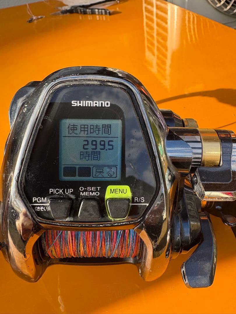 SHIMANO 16ビーストマスター3000 XP ジャンク