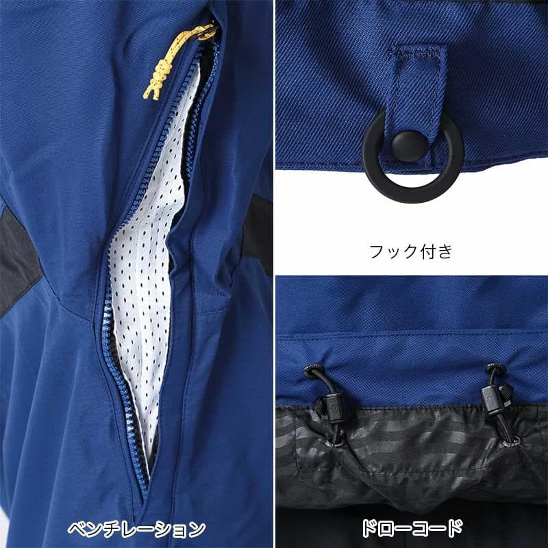 1854【新品タグ付き】ボルコム　スノボウェア　ジャケット　プルオーバー ロンゴ