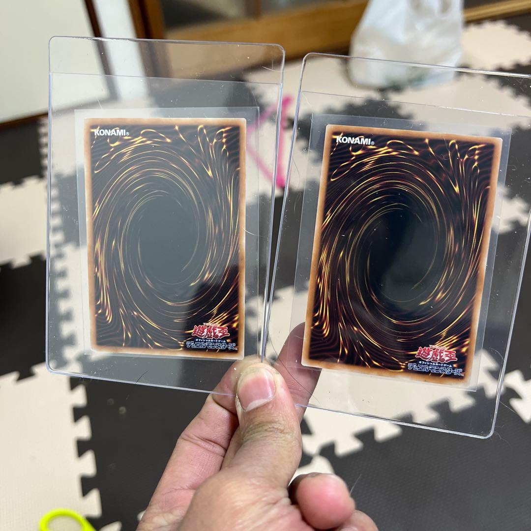 遊戯王OCG ドラゴンの支配者と闇の支配者セット A ランクです。