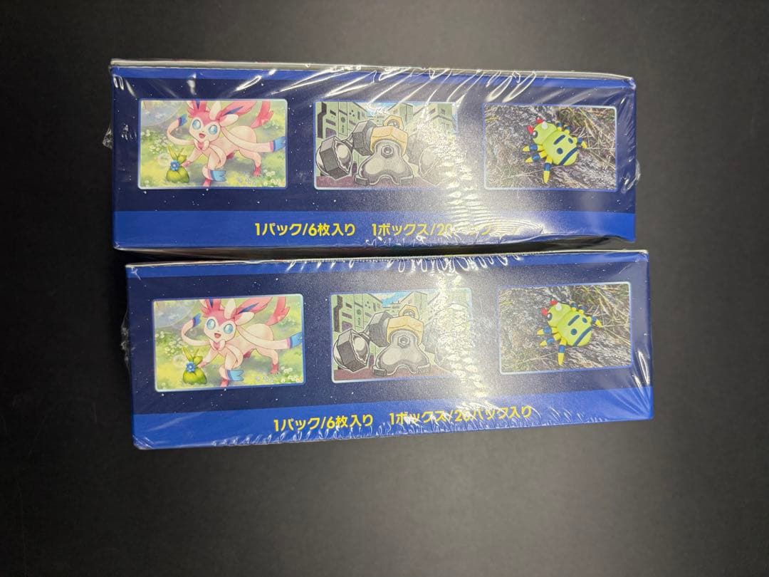 ポケモンカード ポケモンGO box シュリンク付き 2箱セット