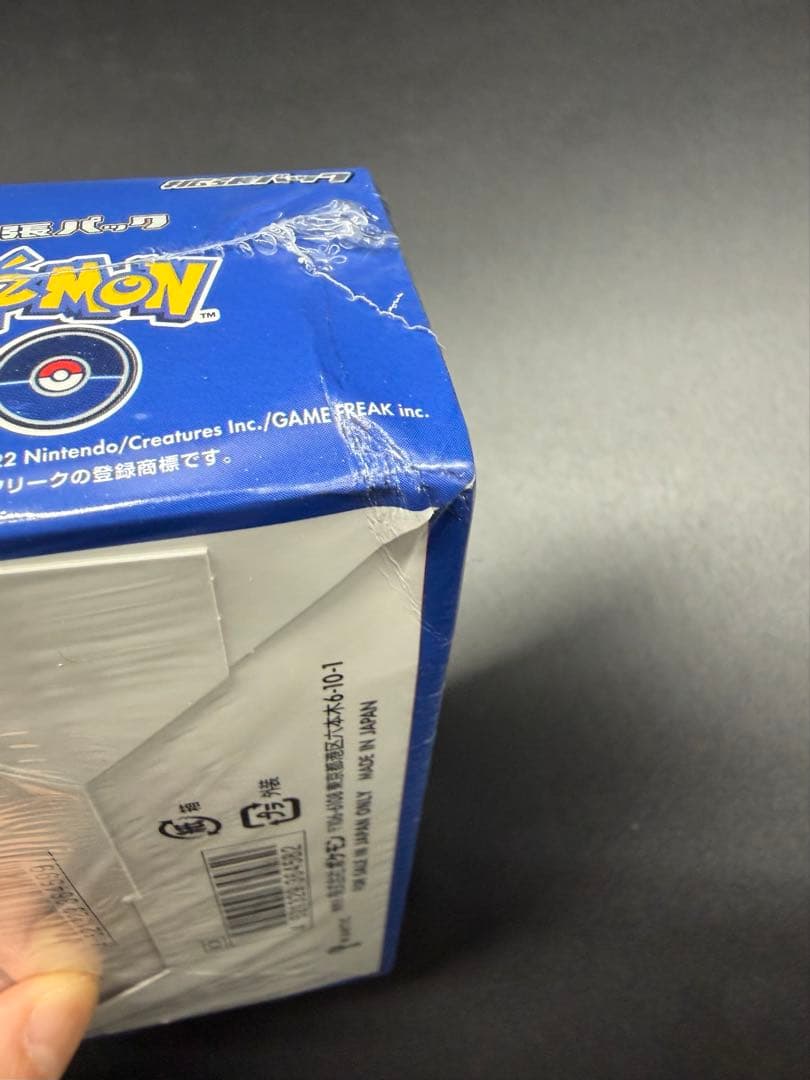 ポケモンカード ポケモンGO box シュリンク付き 2箱セット