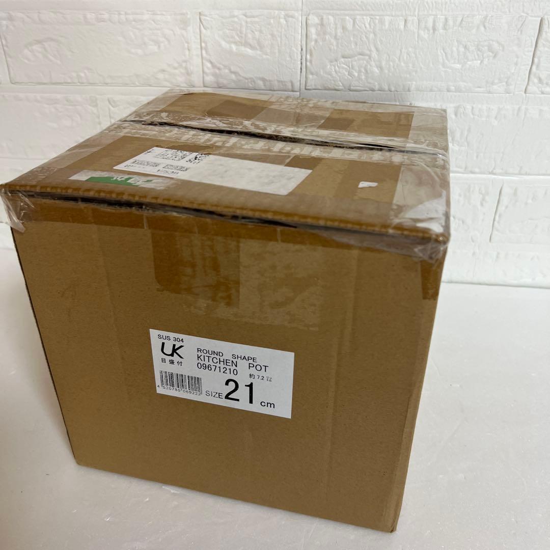三宝産業 UK目盛付 キッチンポット 21cm ステンレス 7.2ℓ