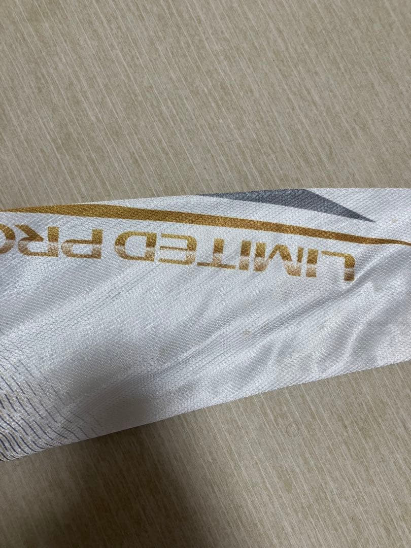 LIMITED PRO フード付きパーカー ホワイト/ブラック/ゴールド