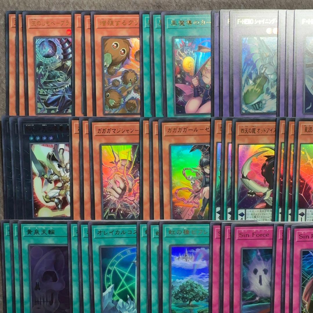 遊戯王　リミットオーバーコレクション　ザヒーローズ　ウルトラレア38種　3コン⑤