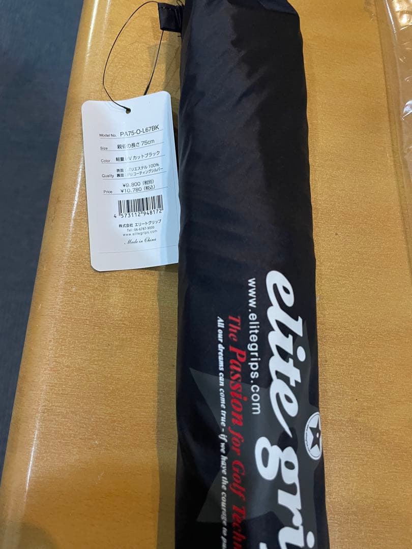 elite grips ゴルフ用傘 黒